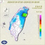 20240724_0800.cwbrain.rainhrw