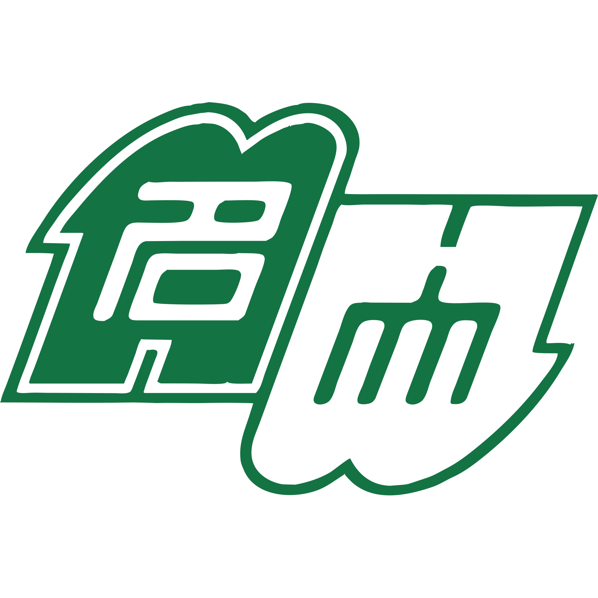 Nagoya_University