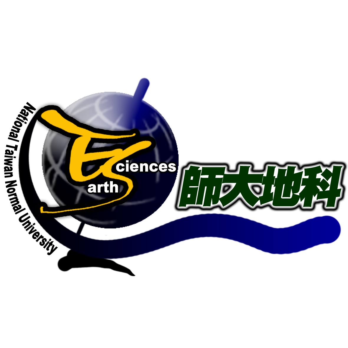 ntnues